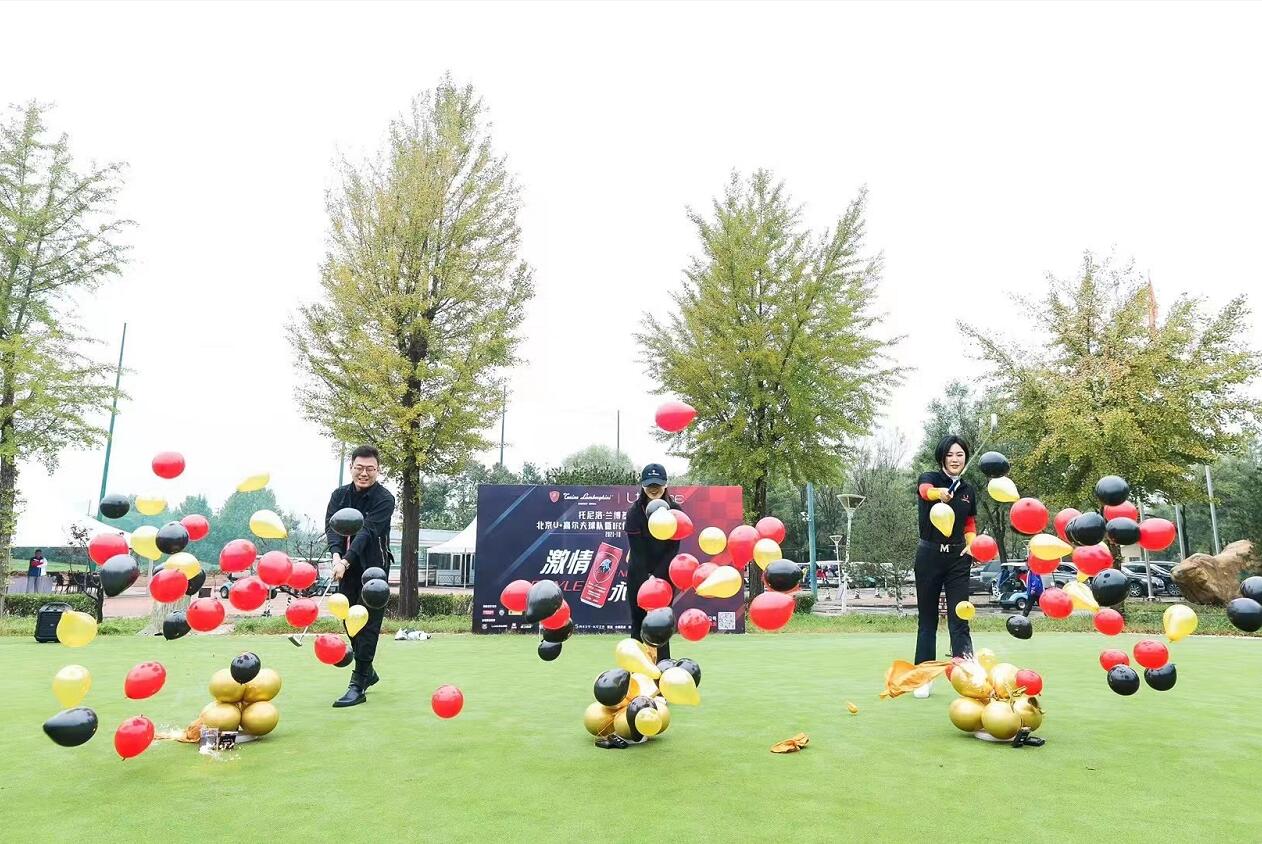 “托尼洛·兰博基尼杯”北京U+高尔夫球队暨BFC俱乐部首届公益活动成功举办
