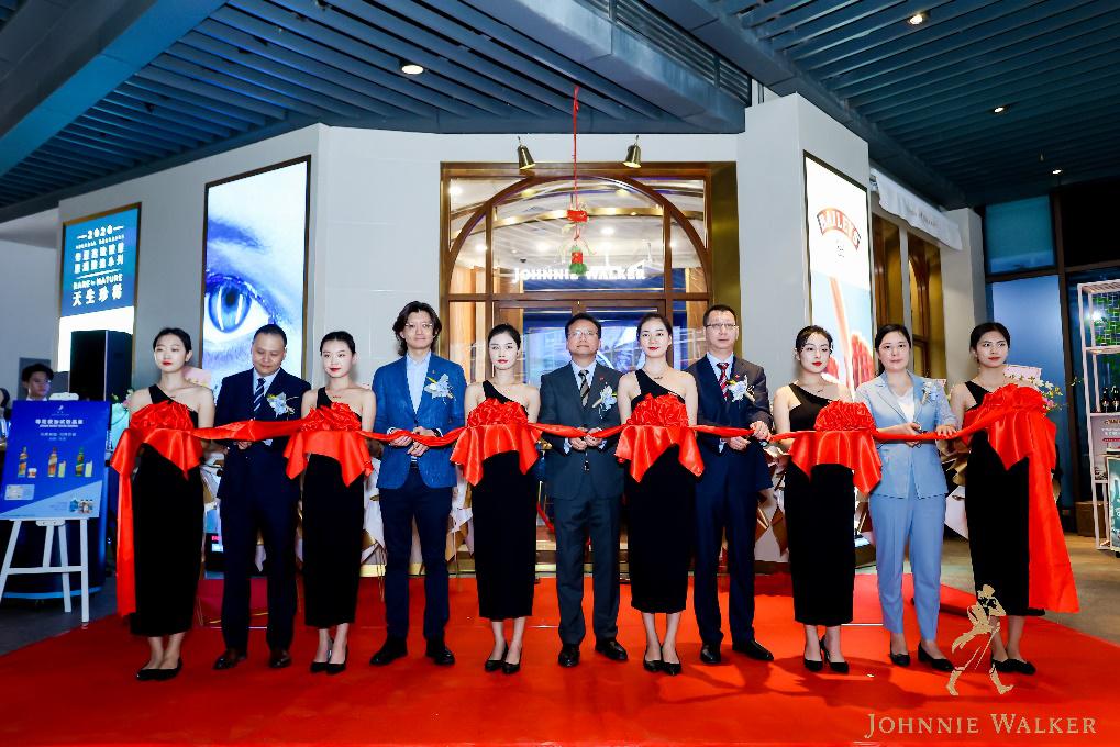 帝亚吉欧全球首家创新型沉浸式品牌旗舰店于海南亮相
