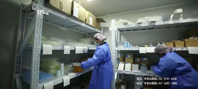 新冠病毒核酸检测试剂盒生产厂家-新冠自检试剂盒--湖南第森生物