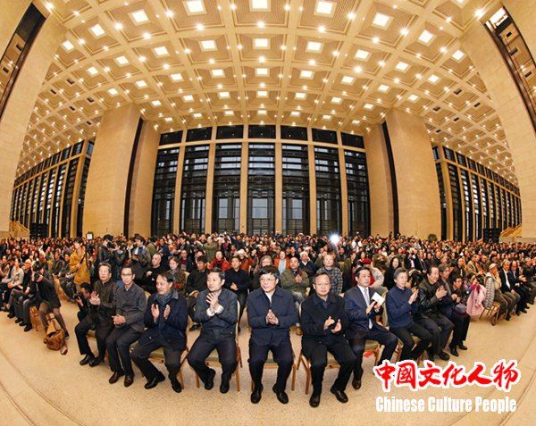 “中华史诗美术大展”在国家博物馆隆重开幕