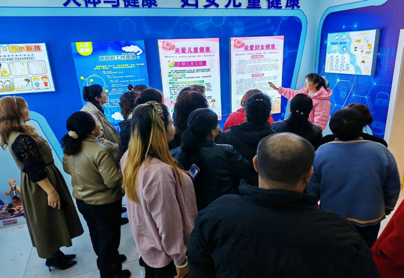 和硕县卫生健康委员会开展喜迎“三八”妇女节暨“中华民族一家亲”联谊活动